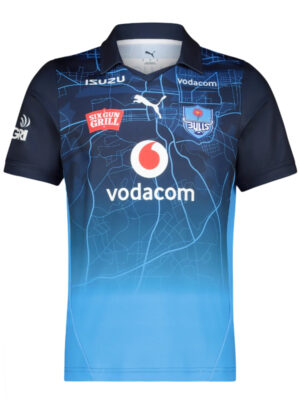 Mens Bulls Home Jersey 26/27
